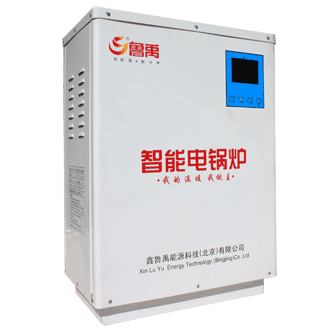 選擇電采暖爐廠家需要關(guān)注哪些問題? 選擇電采暖爐廠家需要關(guān)注哪些問題?